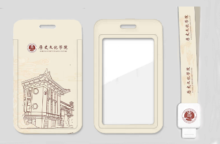 图示, 示意图
中度可信度描述已自动生成:ver1