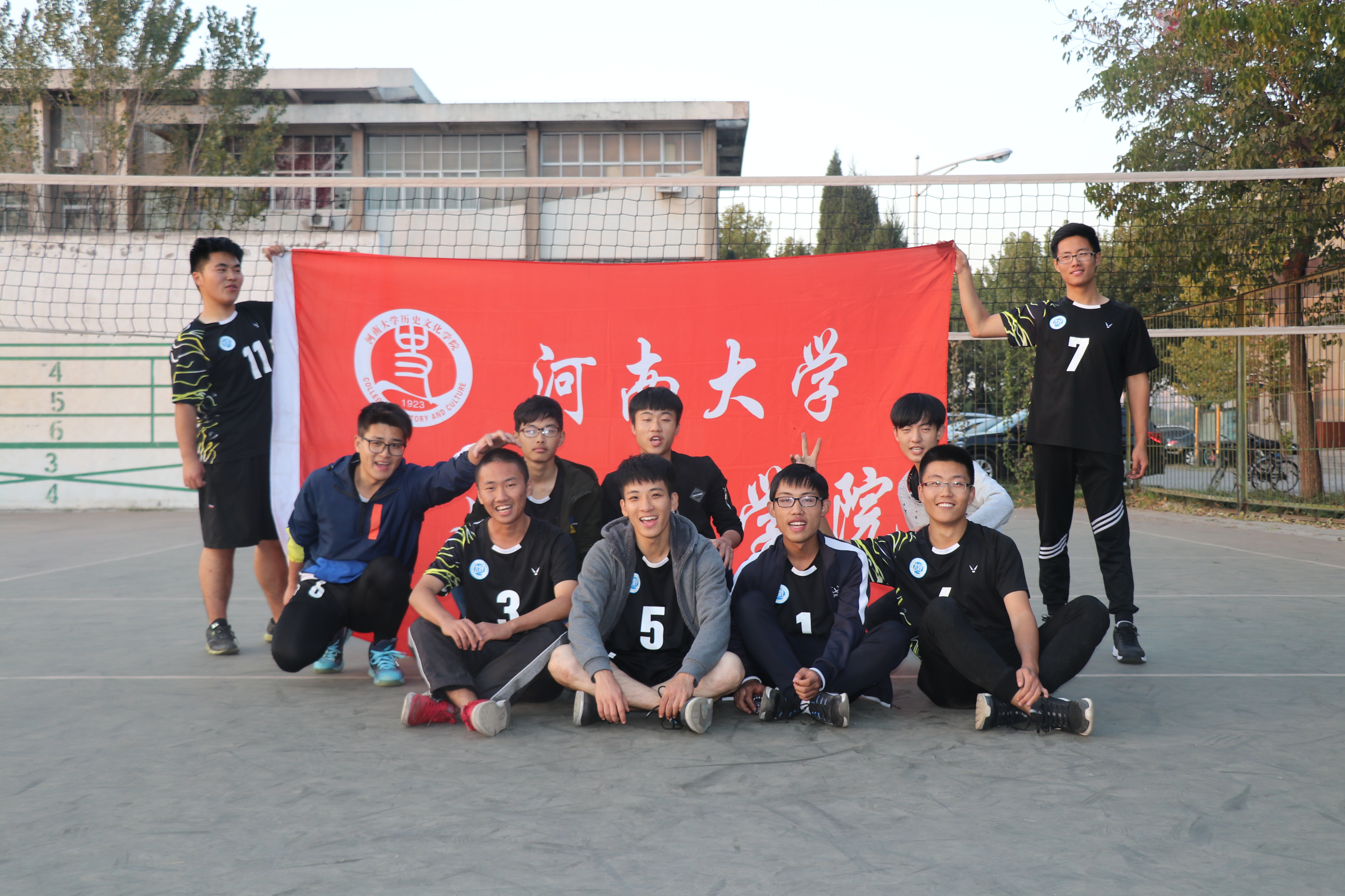 6857A5 6857A5