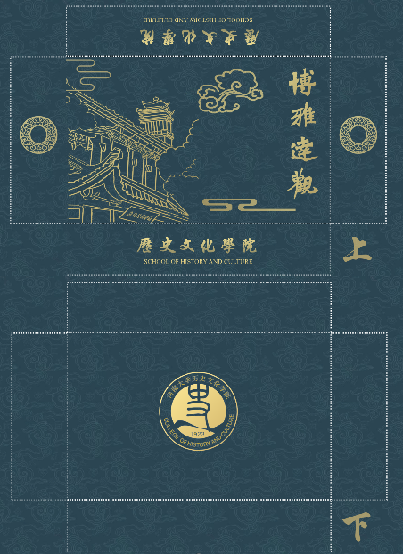 图示, 示意图
中度可信度描述已自动生成:ver1